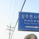 전의보건지소 이미지