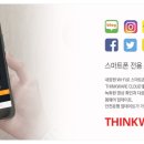아이나비창원 이미지