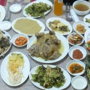 새마을대밭집