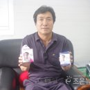 인지전기공업(주) 이미지