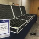 에스에이치글로벌코리아