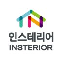 수정광고인테리어 이미지