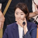 등돌린 개딸 민심이 '찐명' 강선우 낙마시켰다. 강선우 한명뿐이냐. 인간 갖지않은 인간이 수두룩한곳이 더블당 아닌가! 더군다나 수괴가 이미지