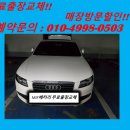 신성밧데리 이미지