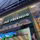 김라인샵 이미지