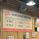 최씨부엌족발 - 3740 | 최씨부엌족발