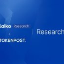 챗지피티사용 및 활용법 과정 이미지