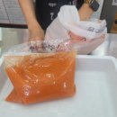 땅스부대찌개광주