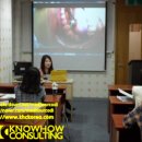 덴탈 매니저 이미지