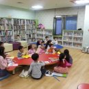 그림책 속으로 풍덩 이미지