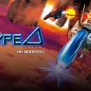 (주)드림애로우 이미지