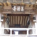 울주 대곡리 반구대 암각화 이미지