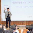 불곡초등학교 이미지