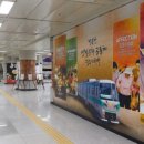 팬플룻연주그룹 팬타곤 이미지