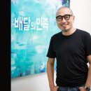 뉴믹스커피