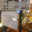 아비꼬안양범계역점 이미지
