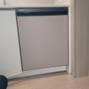 숲쟁이로 이미지