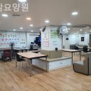 가람요양원 이미지