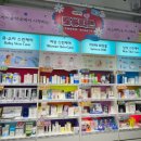 참약국 | 평택시 위고비 0.5mg 가격 비교 및 투약 후기, 송탄·고덕·안중 약국 총정리