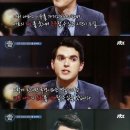 제임스4 이미지