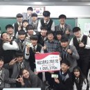 배곧고등학교 이미지