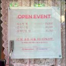 사하구 괴정 속눈썹 눈썹 문신 잘하는 티나나 뷰티 내돈내산 후기