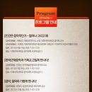 빛과소리연구소 이미지