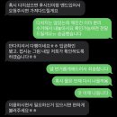 세심마을 | 인천 강화도 펜션: 풀빌라 은하산토리니 피라마을 비추천 후기 (다시는 안 갈)