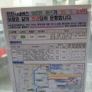 가정3동행정복지센터 이미지