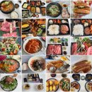 [주간식단] 오늘 뭐 먹지? 맞벌이 부부 주간식단 7월24일~7월30일