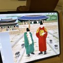 아이패드 드로잉 풍경부터 인물까지 이미지