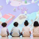 삼가어린이집 이미지