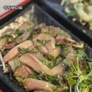 싱싱바다회 이미지