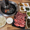 미소가숯불구이충주
