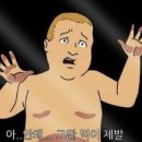 선미미장원 - 진주시 | 선미미장원