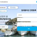 오늘;은