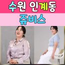 김금순 | 김금순다이어트로 시작하는 중년 건강관리 이야기