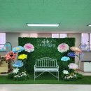 김포은솔유치원 이미지