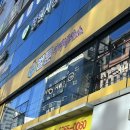 창원 상남동 데이트 장소 추천 벌툰 아라비아 창원상남사거리점 만화카페 내돈내산 후기