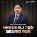 압구정마케팅