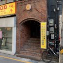 해피푸드 - 시흥시 군자천로119번길 26 | 해피푸드