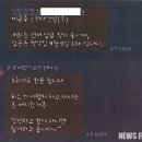 ㈜어반종합건설 | [단독] 평택시, ‘건분법 위반 정황’ 어반그로브 수사 의뢰… 청약·계약금 현대건설 계좌로 입금 확인돼