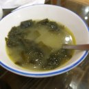 금강산흑태찜전문점 이미지