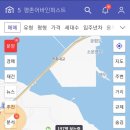 법위지 이미지