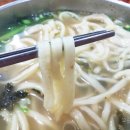 홍두깨손칼국수 이미지