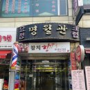 마두역 | 🧘마두역 플라테스 유앤필라테스 후기 🧘
