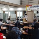 알기 쉬운 부동산 상식 이미지