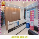 개금다나아내과의원 이미지