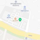 순전뚝배기명가 | 천안국밥 천안갈비탕