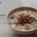 명동타이어 이미지
